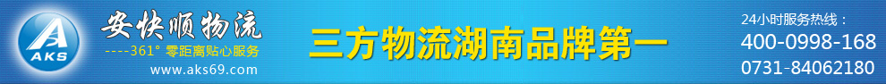 &#20843;&#25106;&#20307;&#32946;&#40;&#20013;&#22269;&#41;&#23448;&#26041;&#32593;&#31449;&#45;&#30331;&#24405;&#20837;&#21475;
