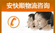 &#20843;&#25106;&#20307;&#32946;&#40;&#20013;&#22269;&#41;&#23448;&#26041;&#32593;&#31449;&#45;&#30331;&#24405;&#20837;&#21475;