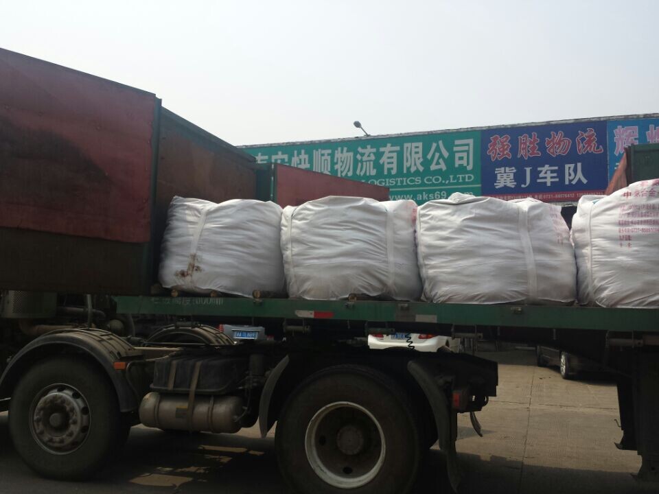 &#20843;&#25106;&#20307;&#32946;&#40;&#20013;&#22269;&#41;&#23448;&#26041;&#32593;&#31449;&#45;&#30331;&#24405;&#20837;&#21475;