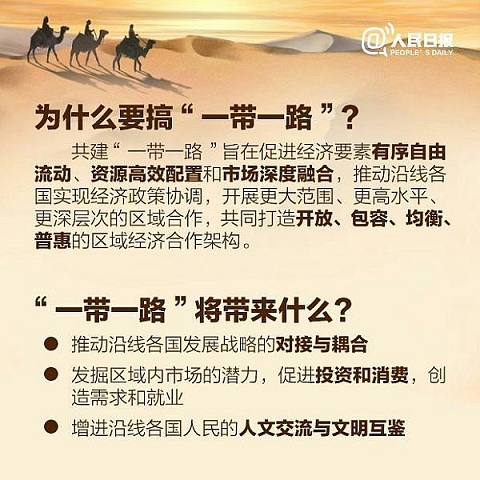 &#20843;&#25106;&#20307;&#32946;&#40;&#20013;&#22269;&#41;&#23448;&#26041;&#32593;&#31449;&#45;&#30331;&#24405;&#20837;&#21475;