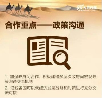 &#20843;&#25106;&#20307;&#32946;&#40;&#20013;&#22269;&#41;&#23448;&#26041;&#32593;&#31449;&#45;&#30331;&#24405;&#20837;&#21475;