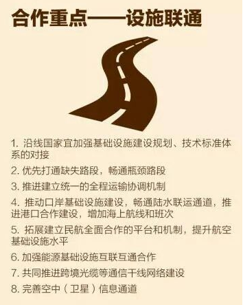 &#20843;&#25106;&#20307;&#32946;&#40;&#20013;&#22269;&#41;&#23448;&#26041;&#32593;&#31449;&#45;&#30331;&#24405;&#20837;&#21475;