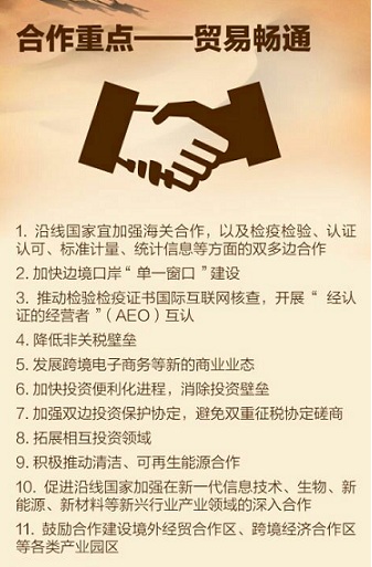 &#20843;&#25106;&#20307;&#32946;&#40;&#20013;&#22269;&#41;&#23448;&#26041;&#32593;&#31449;&#45;&#30331;&#24405;&#20837;&#21475;