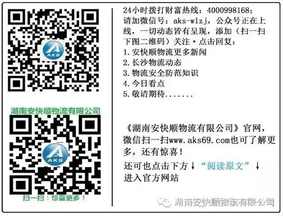 &#20843;&#25106;&#20307;&#32946;&#40;&#20013;&#22269;&#41;&#23448;&#26041;&#32593;&#31449;&#45;&#30331;&#24405;&#20837;&#21475;