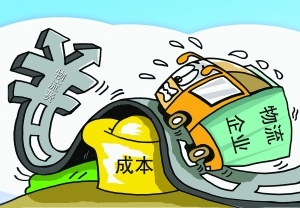 &#20843;&#25106;&#20307;&#32946;&#40;&#20013;&#22269;&#41;&#23448;&#26041;&#32593;&#31449;&#45;&#30331;&#24405;&#20837;&#21475;