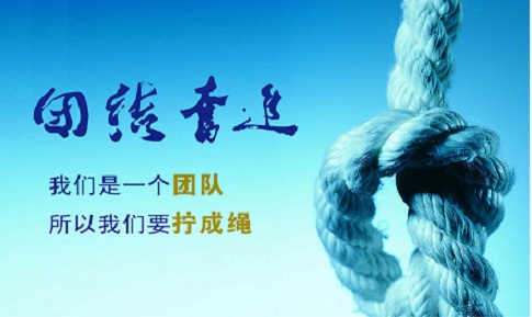 &#20843;&#25106;&#20307;&#32946;&#40;&#20013;&#22269;&#41;&#23448;&#26041;&#32593;&#31449;&#45;&#30331;&#24405;&#20837;&#21475;