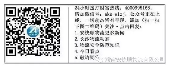 &#20843;&#25106;&#20307;&#32946;&#40;&#20013;&#22269;&#41;&#23448;&#26041;&#32593;&#31449;&#45;&#30331;&#24405;&#20837;&#21475;