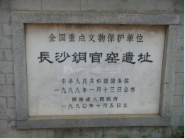 &#20843;&#25106;&#20307;&#32946;&#40;&#20013;&#22269;&#41;&#23448;&#26041;&#32593;&#31449;&#45;&#30331;&#24405;&#20837;&#21475;