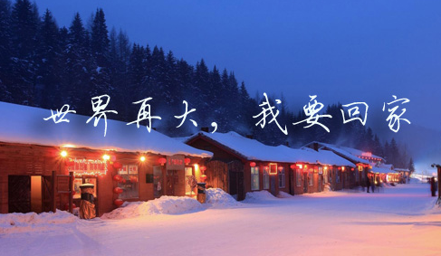 &#20843;&#25106;&#20307;&#32946;&#40;&#20013;&#22269;&#41;&#23448;&#26041;&#32593;&#31449;&#45;&#30331;&#24405;&#20837;&#21475;