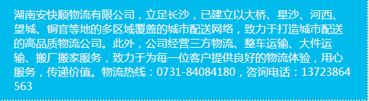 &#20843;&#25106;&#20307;&#32946;&#40;&#20013;&#22269;&#41;&#23448;&#26041;&#32593;&#31449;&#45;&#30331;&#24405;&#20837;&#21475;
