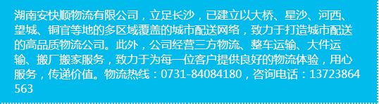 &#20843;&#25106;&#20307;&#32946;&#40;&#20013;&#22269;&#41;&#23448;&#26041;&#32593;&#31449;&#45;&#30331;&#24405;&#20837;&#21475;